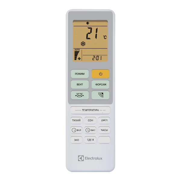 Electrolux EACS-07HAL/N8